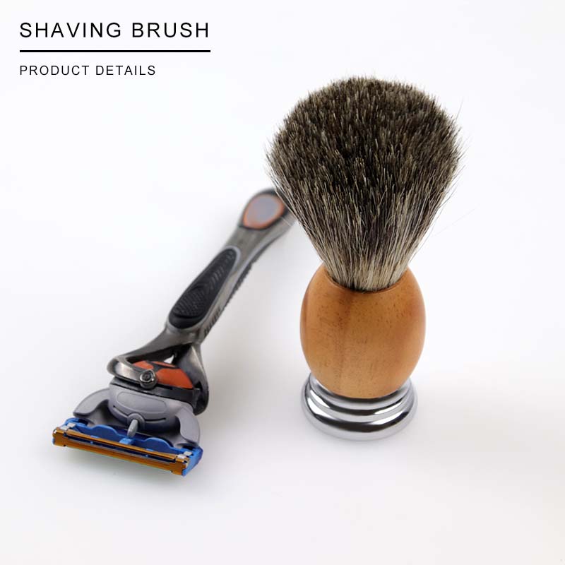 shaving brush15 7